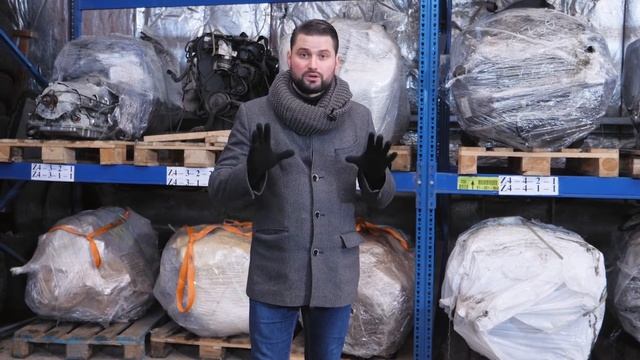 Упаковка и хранение машинокомплектов: Авто из США от АвтоКухня! Обзор упаковки автозапчастей