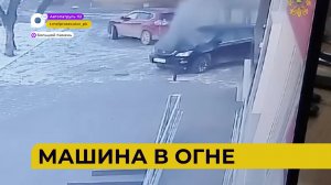 Автопатруль112 / Утренний пожар / Горящая фура / Квартирный вор / 01.12.23