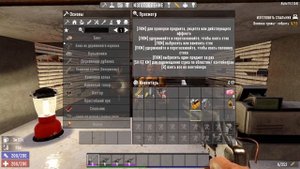 7 Days to Die БЫСТРЫЙ ФАРМ Дюков