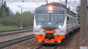 Электропоезд ЭД4М-0476 ЦППК станция Бекасово-1 7.05.2017