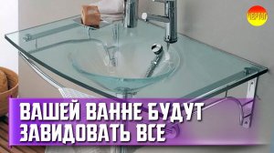 10 идeй кoтopыe укpacят вашу вaнную. Дизайн ванной. ТРЕНДЫ 2022