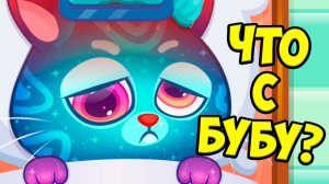 Котик Бубу ЗАБОЛЕЛБольница для котика Bubbu #бубу