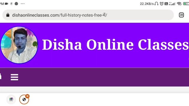 Full History Ka Notes Kaise le ||Disha Online Classes ka Notes ||Disha Online Classes ka Pdf 2022 смотреть онлайн