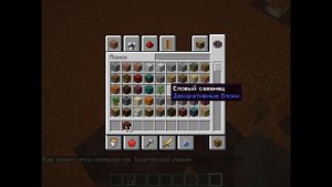 Взрывается ли кровать в аду в игре minecraft??? + Интересный факт.