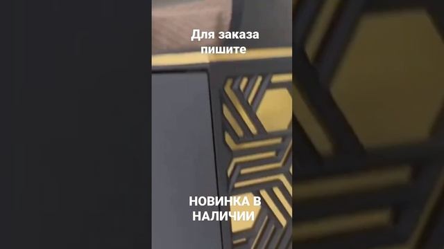 тв тумба под телевизор #тумба #магазинмебели #купить #мебель #ремонт #ре