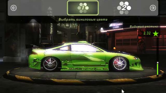 Need For Speed Underground 2 Mitsubishi Eclipse смотреть онлайн