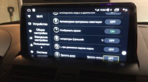 Не работает подсветка кнопок джойстика Android магнитолы Мазда 3