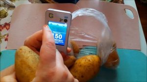 ПРОВЕРЯЮ НА НИТРАТЫ МОЛОДОЙ СВЕЖИЙ КАРТОФЕЛЬ С РЫНКА, МОЖНО ЛИ ПОКУПАТЬ КАРТОШКУ С РЫНКА?