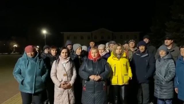 Недовольство Жен и матерей