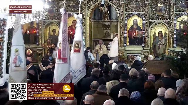 10:00 | БОЖЕСТВЕННА ЛІТУРГІЯ 21.01.2024 Івано-Франківськ УГКЦ смотреть онлайн