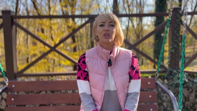 Наталья Коневец, г.Краснодар смотреть онлайн