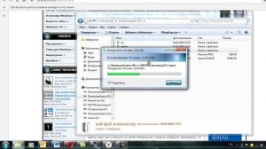 Как записать CD или DVD диск Windows 7