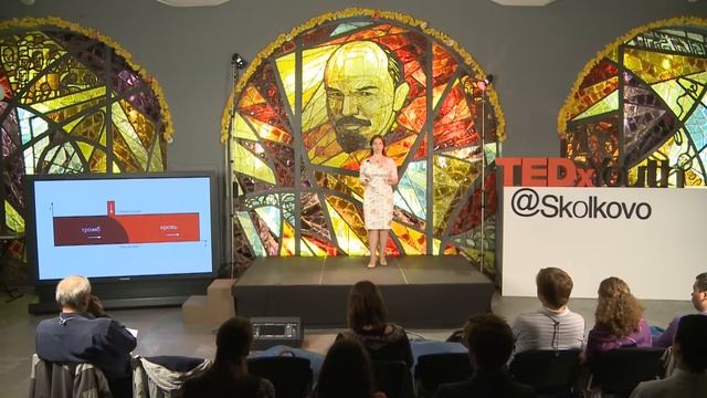 Elena Pogorelova At TEDxYouth@Skolkovo