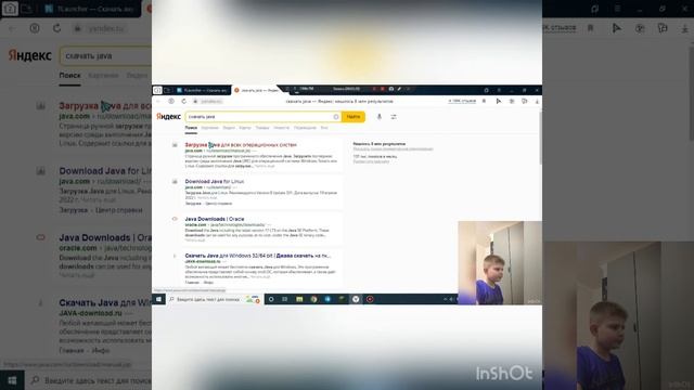 Как установить майнкрафт на пк(ноутбук) смотреть онлайн