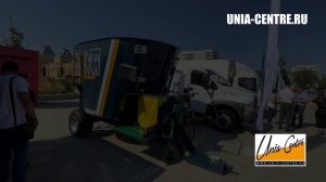 Кормораздатчики NewMix на Нижегородской ярмарке