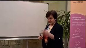 Коллаген Промарин , коралловый клуб.