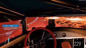 Forza Horizon 5  Premium edition прохождение