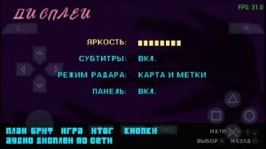 GTA VICE CITY STORIS ОБЗОР ИГРЫ НА PSP emulyator
