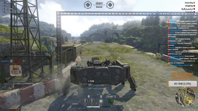 Котику нужен уран смотреть онлайн