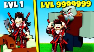 Эволюция Атаки Зомби Против Людей в Товер Дефенс ROBLOX !