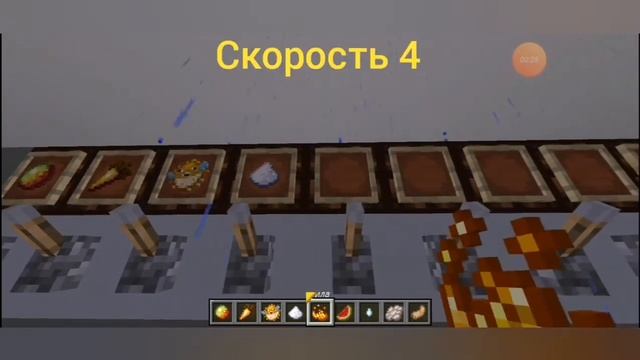 Как сделать зелье варилку, зелье машину. смотреть онлайн