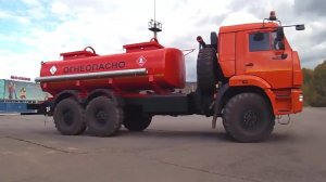 Автотопливозаправщик АТЗ-10 на шасси КАМАЗ-43118 (компания Вектор)