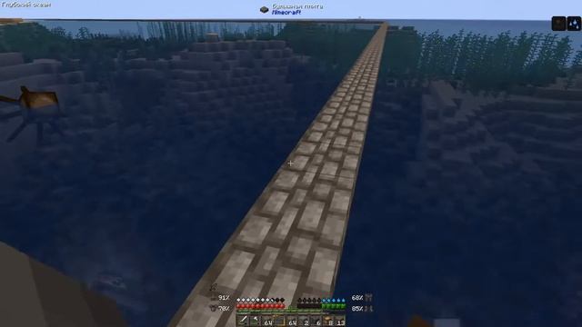 Прохождение Medieval Minecraft #2 | Переезд и очень много кракенов смотреть онлайн