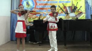 Ф.Лукин "Хорошее настроение" Аникина Анисия, Щукин Максим