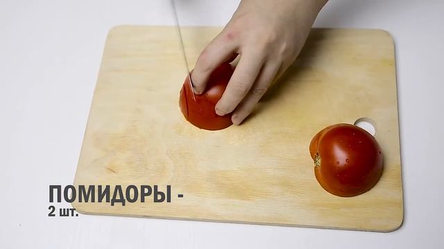 ТЕПЕРЬ ГОТОВЛЮ ТОЛЬКО ТАК! БЫСТРО и ВКУСНО. Нежная куриная грудка Капрезе