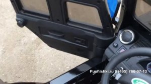 Купить детский электромобиль Land Rover Defender VIP на pushishki.ru