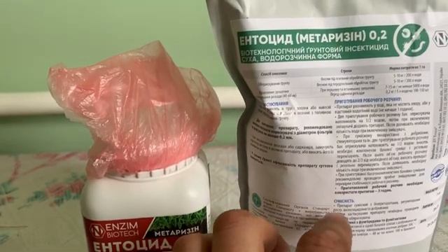 МЕТАРИЗИН! Несовместимость с другими препаратами.
