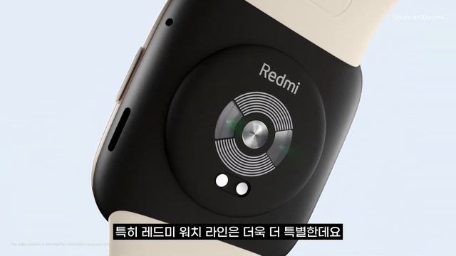‘가성비 갑’ 샤오미의 새로운 스마트워치에 대해서 알아보자 смотреть онлайн
