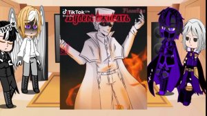 Реакция фанфика «Цепи грëбаной судьбы» + Междумирец и Джодах на Лололошку. (По заказу)