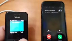 Айфон 7 глючит связь. Входящие вызовы не проходят. iPhone 7 32GB Black
