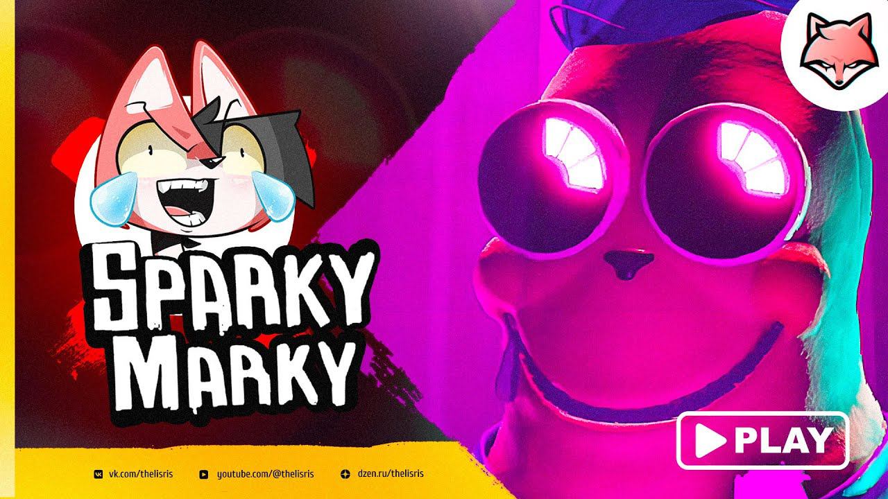 Симпатичная душнина ► Sparky Marky: Episode 2