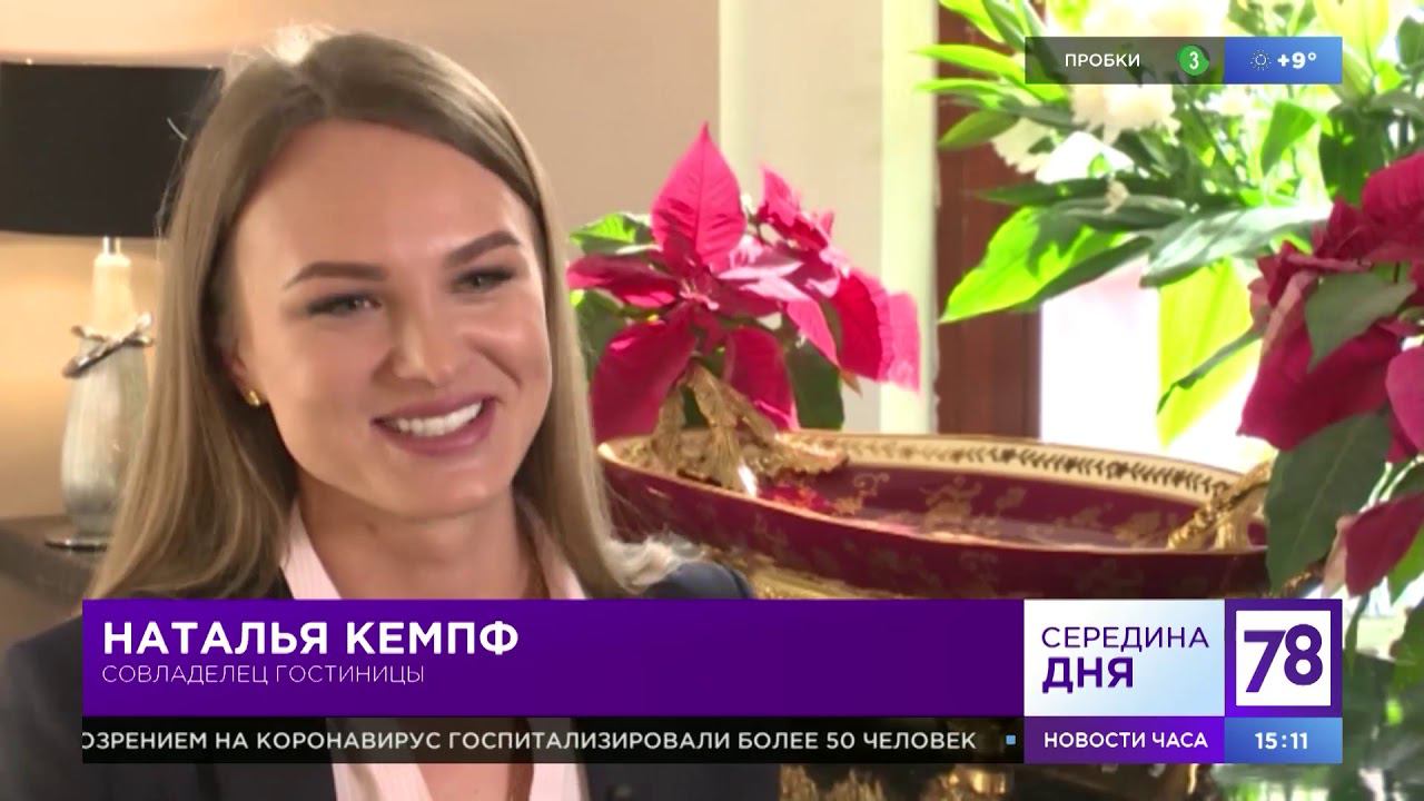 Программа "Середина дня". Эфир от 26.03.20