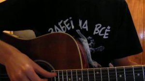 ДДТ - Это все(кавер) / DDT - Eto Vsio(cover)