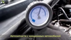 Автомобиль на разбор TOYOTA FUNCARGO NCP21, 1NZ-FE (ТОЙОТА ФУНКАРГО)