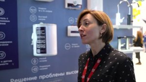 Aquatherm 2022_ новинки осушителей воздуха Electrolux