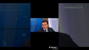 Украина под иностранным управлением