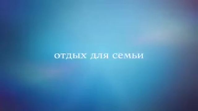 Отдых на вилле Белая орхидея Алушта Малореченское смотреть онлайн