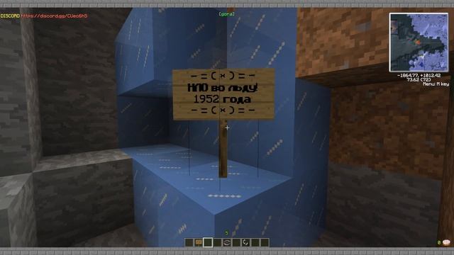 САМЫЕ КРУТЫЕ ПОСТРОЙКИ НА СЕРВЕРЕ В МАЙНКРАФТЕ! смотреть онлайн