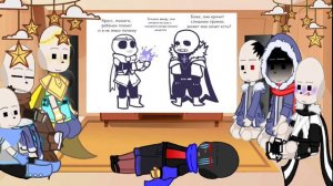 Реакция сансов из разных АВ\АУ на комикс *как появилась Люкс*