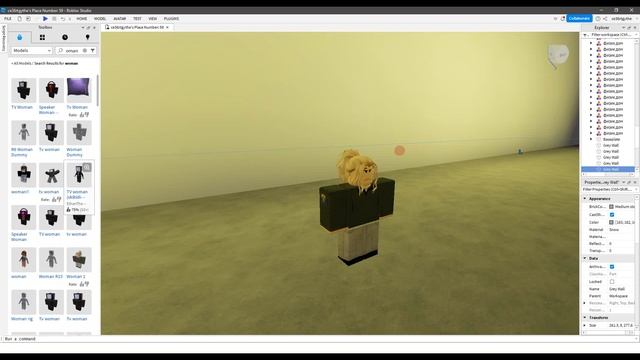 Тестовая анимация номер: Эм... 5? смотреть онлайн