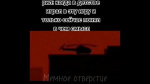 тикток купил тархун /подборка мемов