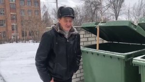 Подпорка для крышки мусорного контейнера