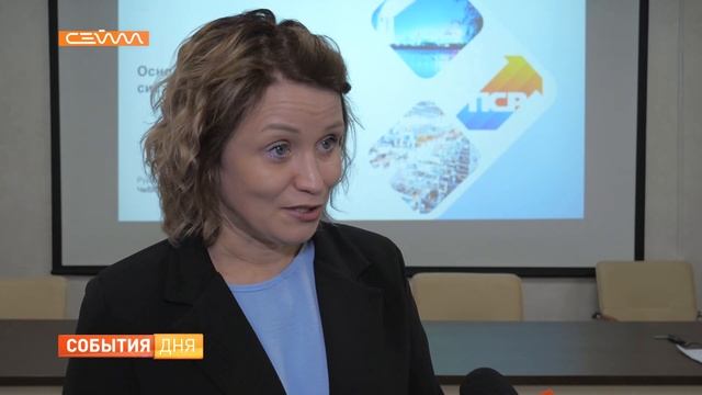 В Курске специалисты «Росатома» познакомили представителей  «Медассиста» с бережливым производством