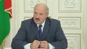 Лукашенко любит чай с малиновым вареньем.