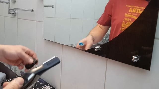 Триммер Dykemann Barthaare GR-24 смотреть онлайн