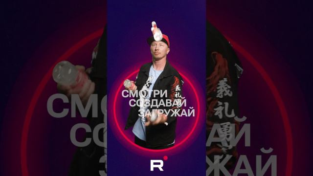 Жонглирую водой на блогфест